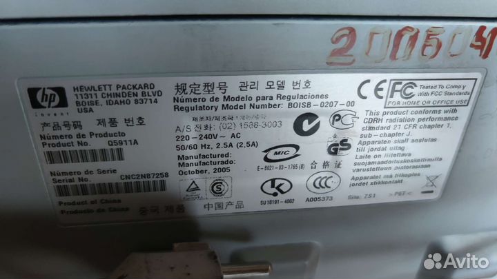Принтер лазерный HP LaserJet 1020 и три картриджа