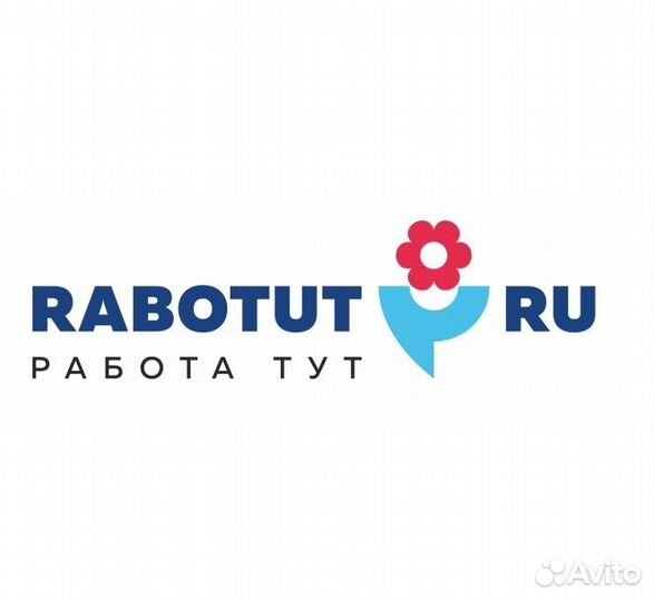 Мерчендайзер (Космонавтов)