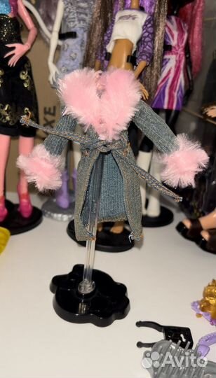 Аутфит Даны для доставки