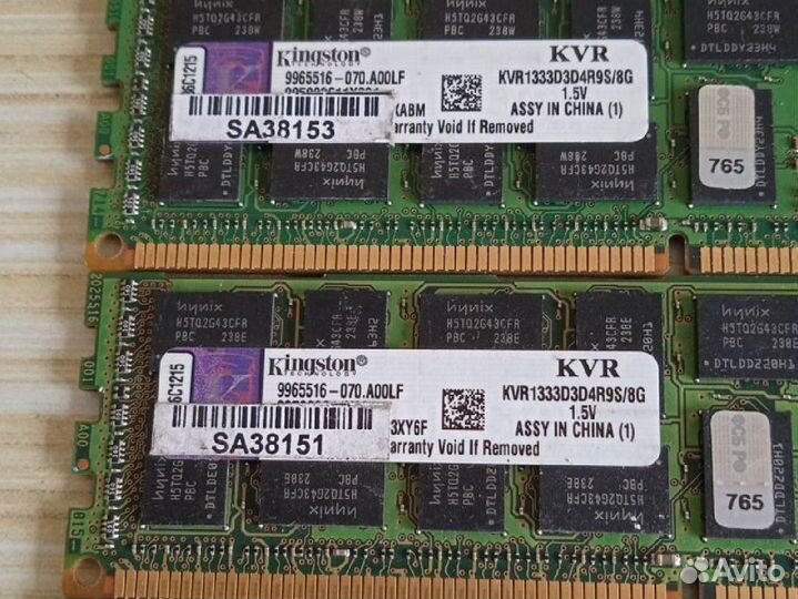 Оперативная память ddr3 32 gb ecc