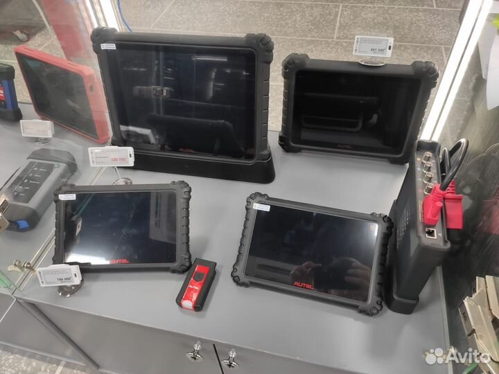 Сканер диагностический Autel MaxiSys Ultra