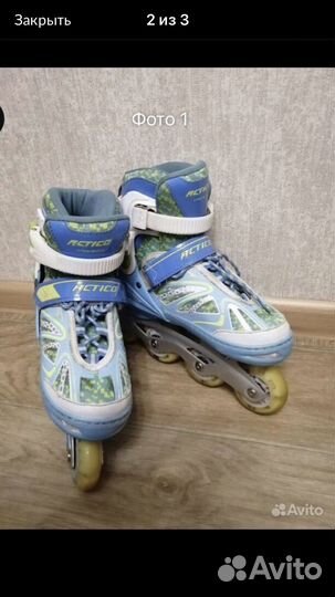 Роликовые коньки детские