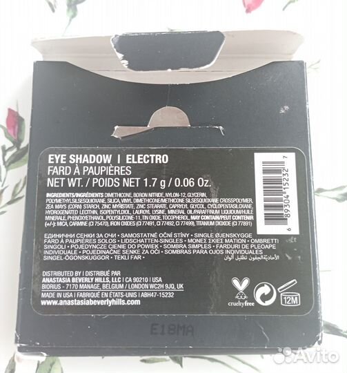 Тени для век Anastasia Beverly Hills