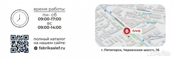 Домашние тапочки мужские