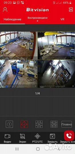 Установка видеонаблюдения