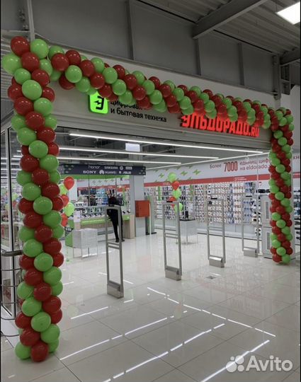 Оформление магазина