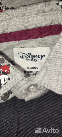 Комплект на мальчика 56-62