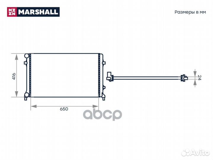 Радиатор охл. двигателя Skoda Octavia II (A5) 04
