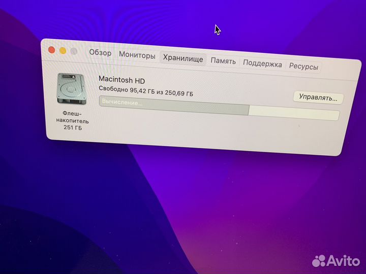 Моноблок apple iMac 27 retina 5k 2020