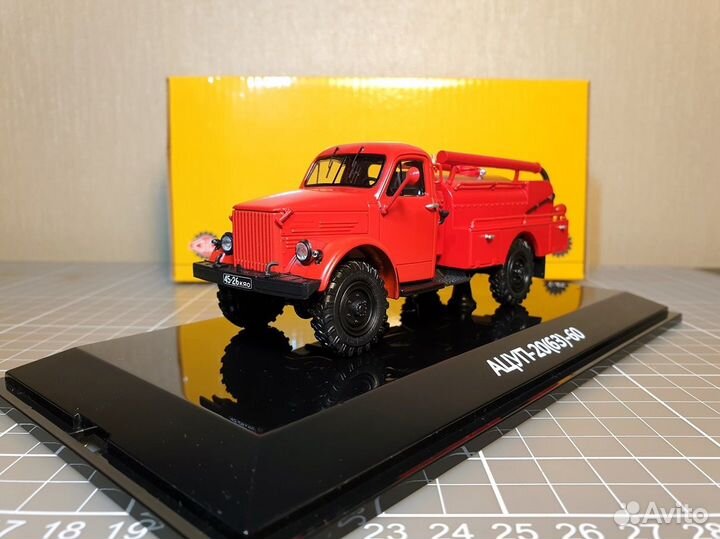 Газ-63 Ацуп-20-60 DIP 106302