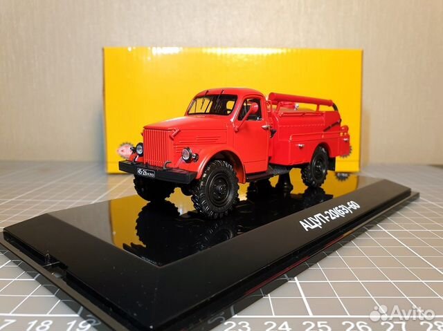 Газ-63 Ацуп-20-60 DIP 106302