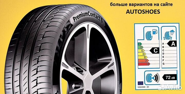Continental ContiPremiumContact 6 315/45 R21