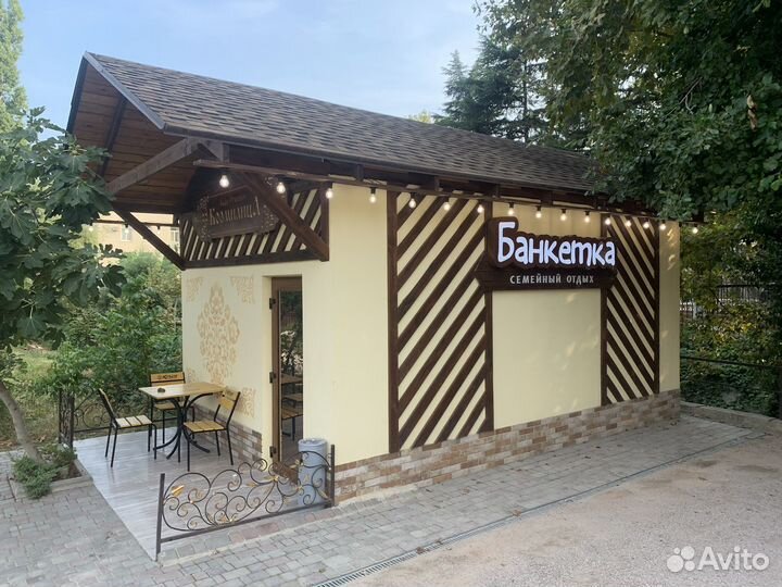 Банкетка 