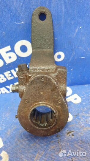 Рычаг тормозной регулировочный. Камаз 5320