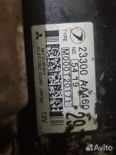 Стартер. subaru легаси