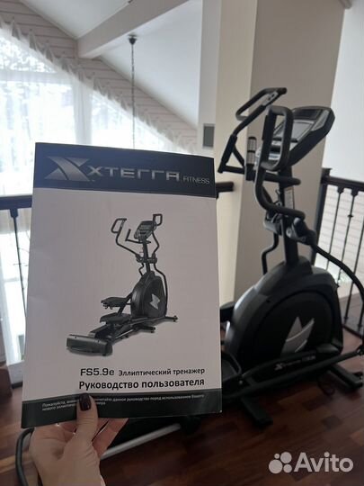 Эллиптический тренажер