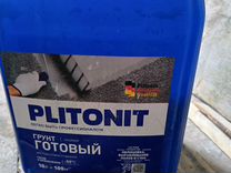 Грунтовка Plitonit