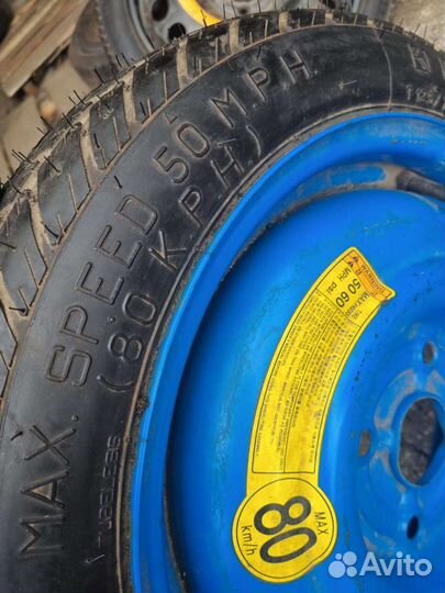 Continental CH 90 SuperContact 125/70 R15 95M
