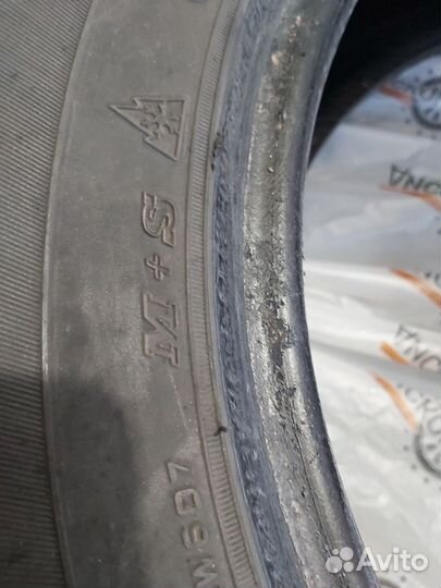 Dunlop Grandtrek SJ6 235/70 R16 105Q