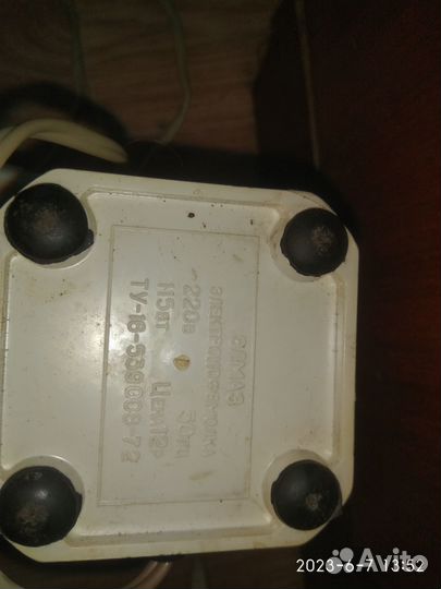 Электрокофемолка СССР