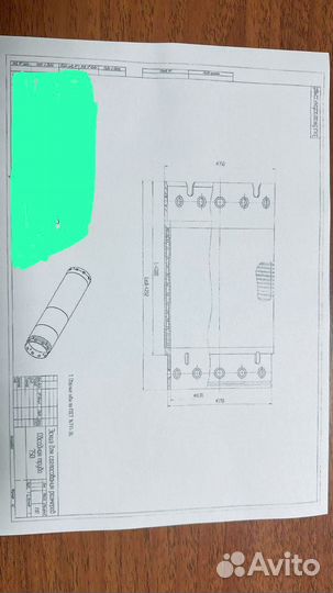 Обсадная труба