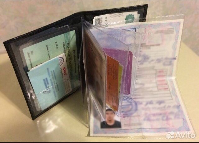 Обложка для автодокументов