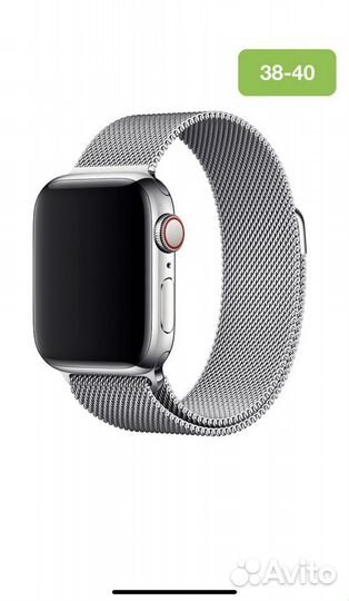 Ремешок для apple watch 40
