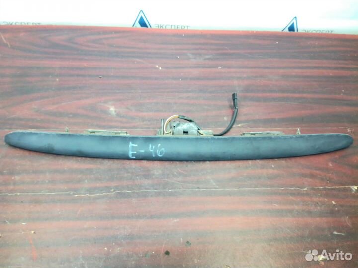 Подсветка заднего номера BMW 3 серии IV (E46) 2000