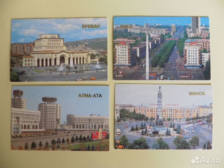 Календарики города СССР