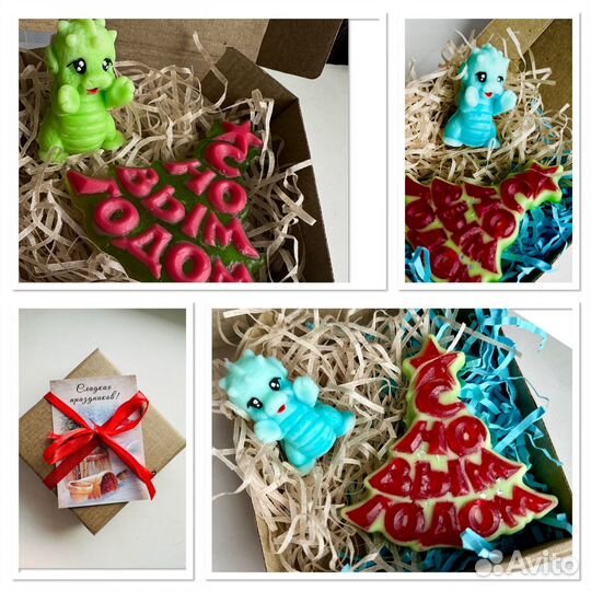 Подарочные наборы из мыла ручной работы