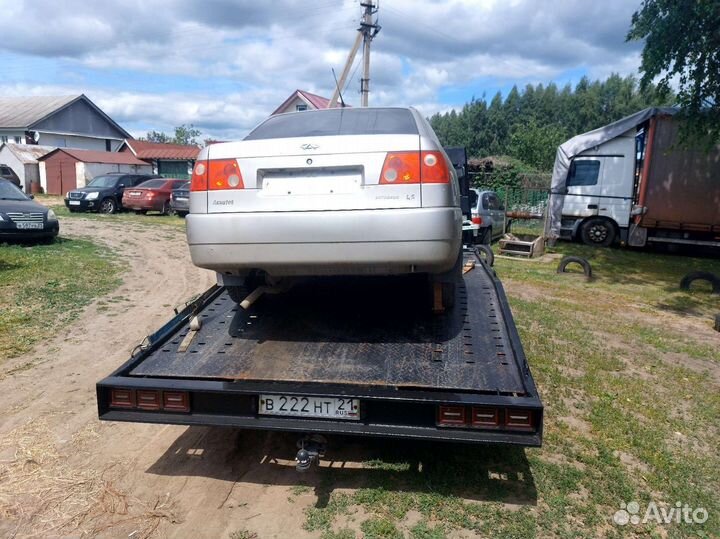 Амулет в разборе 1.5