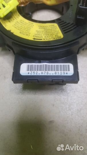 Лента подрулевая srs шлейф Mazda Cx 7 2009Г.в