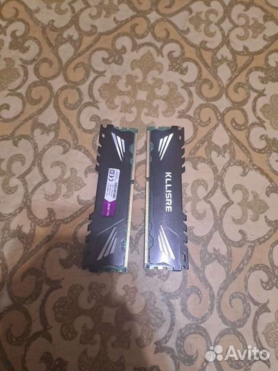 Оперативная память ddr3 2x4gb 1600