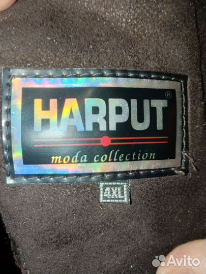 Дубленка женская 50 52