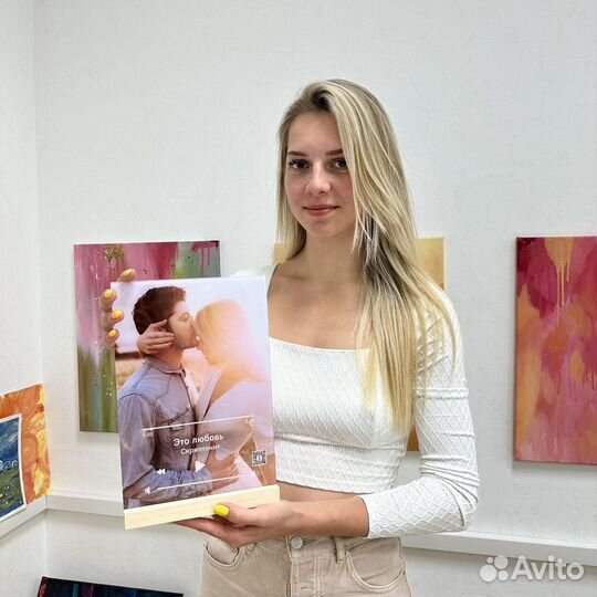 Подарок на День Рождения Фото с музыкой