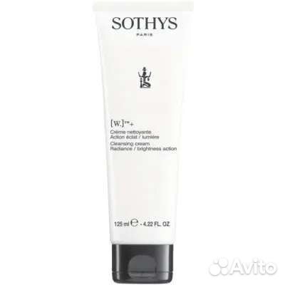 Очищающий осветляющий крем 125 мл