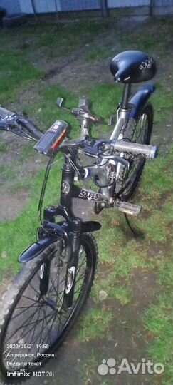 Велосипед бу