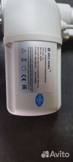 Актуатор линейный