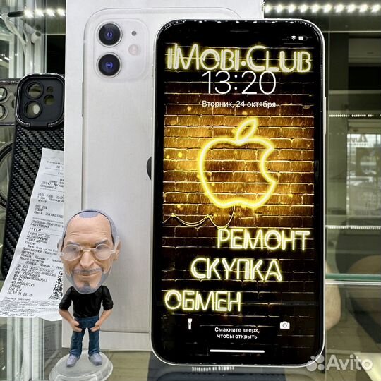 iPhone 11, 128 ГБ