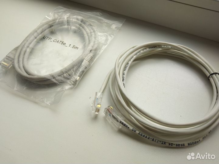 Интернет кабель