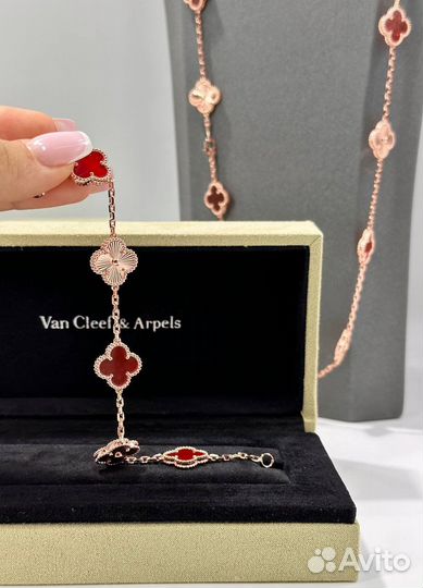 Комплект van cleef