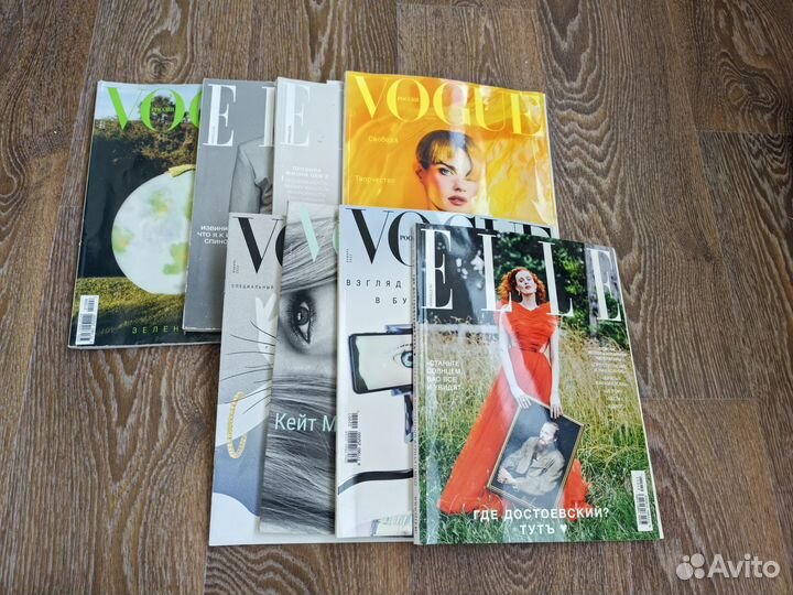 Глянцевые журналы