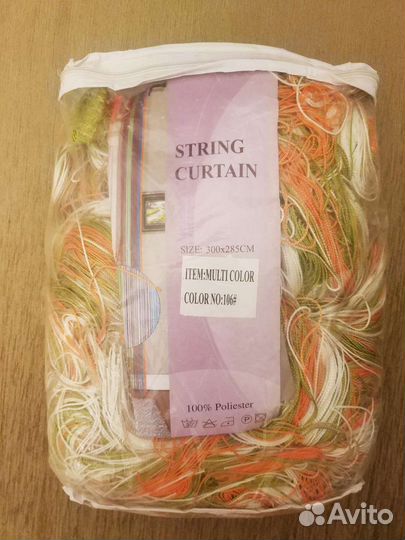 Шторы - нити нитяные шторы кисея