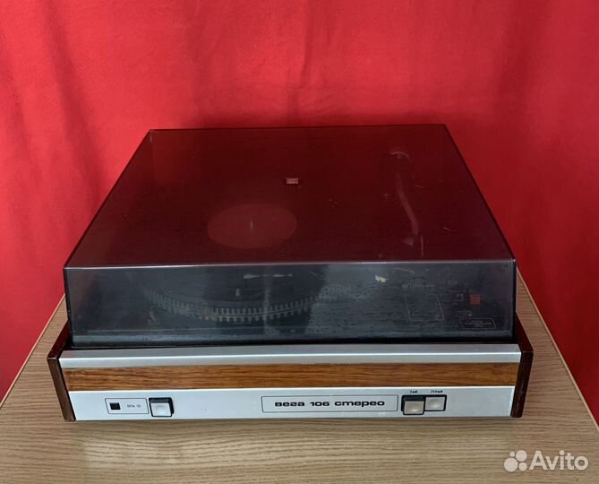 Проигрыватель винила Вега 106