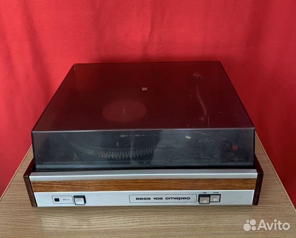 Проигрыватель винила Вега 106