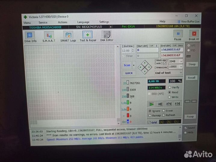 Жёсткий диск серверный mg05aca800e 8 Тб