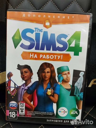 Компьютерные игры диски для пк