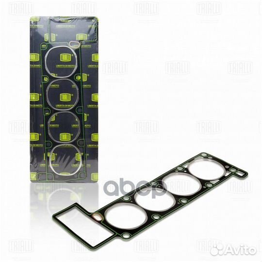 Прокладка гбц для а м газ 3302 (змз. 406) Trialli