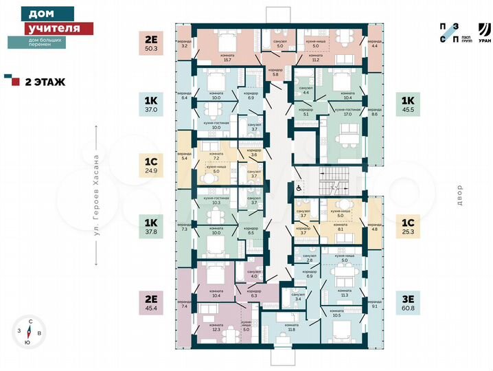 1-к. квартира, 37,8 м², 2/10 эт.