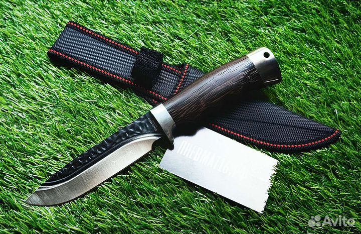 Нож фиксированный 